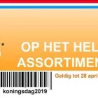 Bedrijfsimago 16