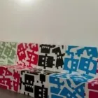 Bedrijfsimago 3