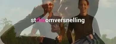 Bedrijfsimago 1