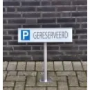PARKEERBORDEN SHOP Reclame in Schiedam ZH