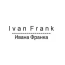IVAN FRANK Restaurants in Amsterdam NH